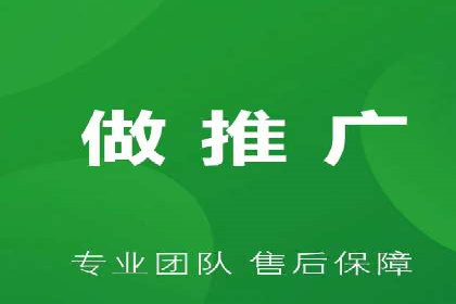 知乎信息流广告：从策略到执行，看这些成功案例如何操作