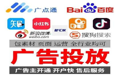 网络推广开户全解析：成功案例分析