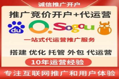 探索开户返点如何影响用户消费行为